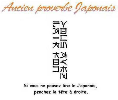 trop for